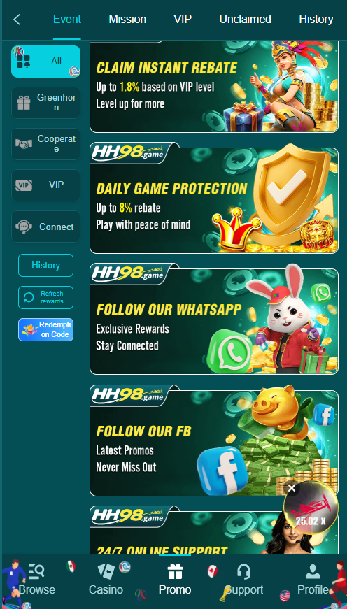 Login HH98