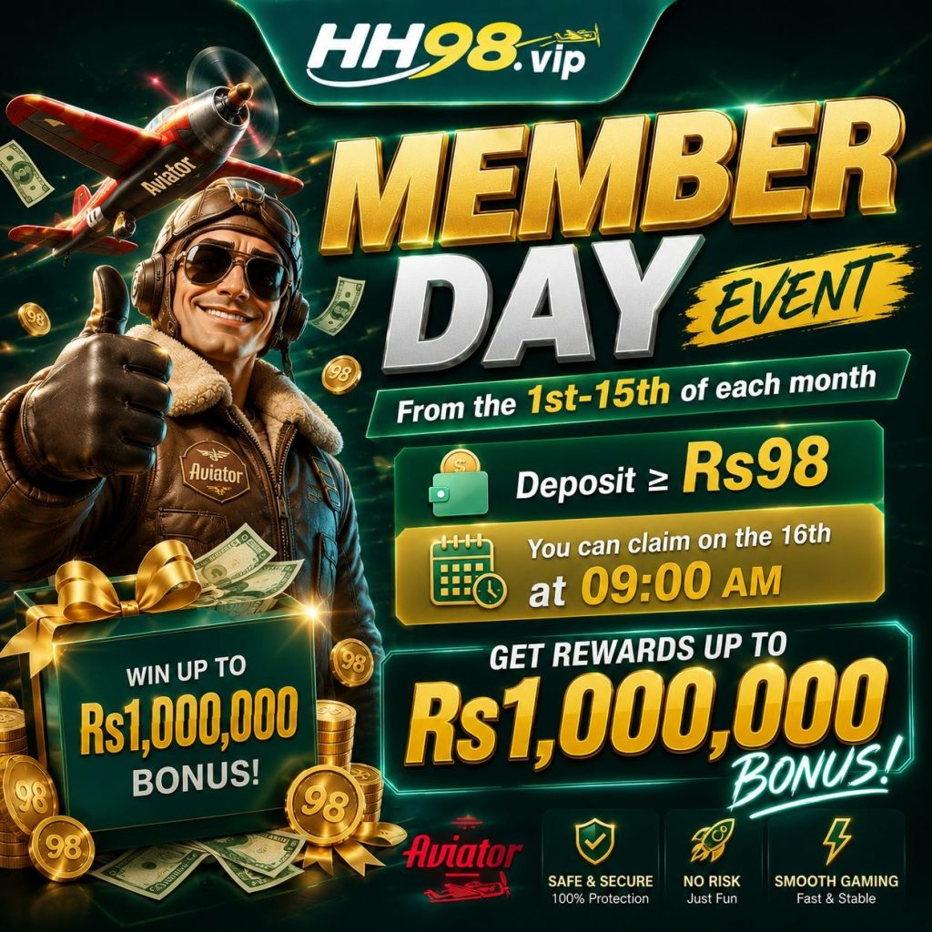 Download HH98
